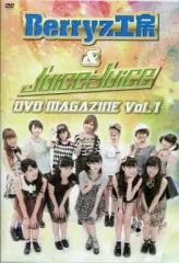 2026年最新】juice juice dvd magazineの人気アイテム - メルカリ