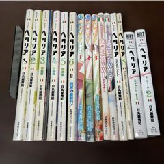 ワンピース1〜113巻＋3冊 全巻セット - メルカリ