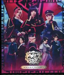 [중고] 기타 Blu-ray Disc 무대 히프노시스 마이크 -Division Rap Battle- Rule the Stage -Ideal and Reality-