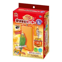 ほっととり暖寄りそいヒーター L （鳥用品）のサムネイル