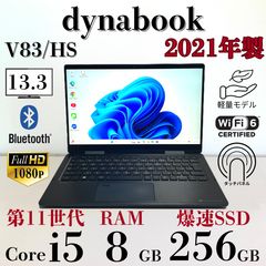 タッチパネル dynabook V83 11世代i5 16G 爆速SSD 032 - メルカリ
