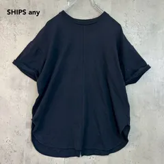 SHIPS any シップス エニィ サイズ表記なし ネイビー スリット ルーズ チュニック TEE 接触冷感 汗染み防止 カットソー 半袖 Tシャツ クルーネック バックスリット ワイド オーバーサイズ コットン 綿100% 722-33-0017 ★ ■◆のサムネイル