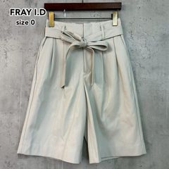 reee様【新品】frey フレイ　サテンウォーターパンツ　ベージュ 3586y美品 フレイ ウォーターサテンパンツ ベージュM 日本製 - メルカリ