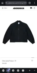 ADER ERROR アーダーエラー Orbe ブラック ジャケットのサムネイル