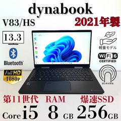 極美品 タッチ 2in1 dynabook V83 11世代i7 16G 029 - メルカリ