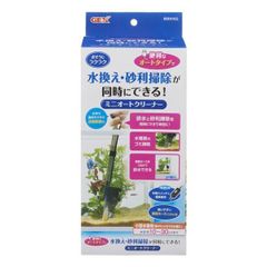 ダフニー アルファクリーナーL 20リットル - メルカリ