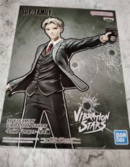 SPY × FAMILY Vibration Stars ロイド フォージャー スパイファミリー バイブレーションスターズ フィギュア a