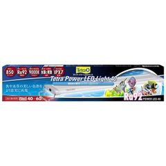 Tetra Power LED Fine 60-75cm 本体2点セット - メルカリ
