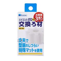 No.437☆ 水作 エイトコア S 限定カラー 6個セット - メルカリ
