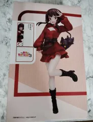 この素晴らしい世界に祝福を! 3 めぐみん フィギュア KONOSUBA！ GOOD'S BLESSING ON THIS WONDERFUL WORLD!プライズ a