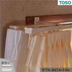 角型静音伸縮カーテンレール 2m用 ダブル ホワイトウッド 4本セット① 