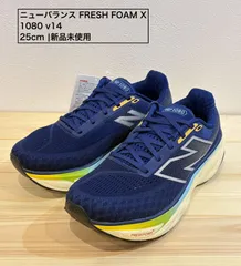 ニューバランス FRESH FOAM X 1080 v14 フレッシュフォーム X 1080 v14 M1080 2E メンズ 陸上/ランニング ランニングシューズ 2E New Balance 25cm
