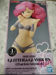 うる星やつら GLITTER&GLAMOURS LUM and Bestie Collection vol.1 ラム フィギュア プライズ a