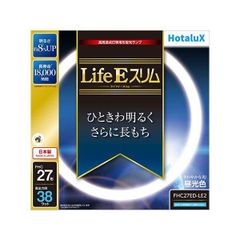 NEC ホタルクス LifeEスリム 34形 電球色 5本入 - メルカリ