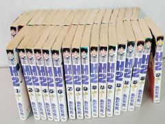 あだち充 少年漫画セット H2 タッチ KATSU! みゆき いつも美空 - メルカリ