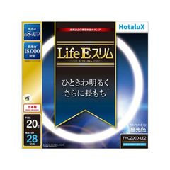 NEC シーリングファンライト XZF-65108R ホタルクス HotaluX - メルカリ