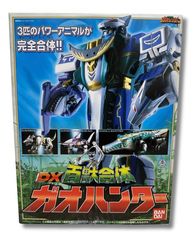 ダ*イ様 未開封 限定版 ビーダマン ホーリーケルベロス PIビーダマン