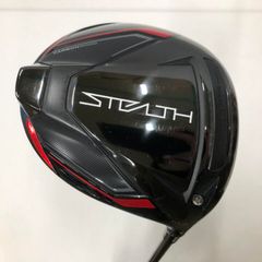 TaylorMade StealthHD ドライバー 9° Sシャフト カバー付 - メルカリ