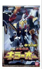 新品未開封 DX百獣戦隊ガオレンジャー ガオキング ブラックバージョン