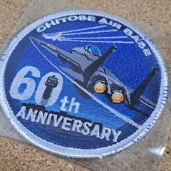 航空自衛隊 千歳基地 Atlantic Eagles F-15 ワッペン - メルカリ