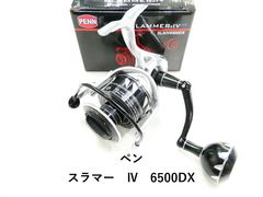 PENN SLAMMER IV DX SLAIV6500DX スピニングリール - メルカリ