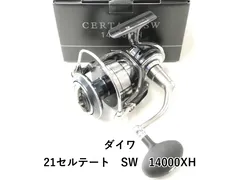 2026年最新】セルテートsw スプールの人気アイテム - メルカリ