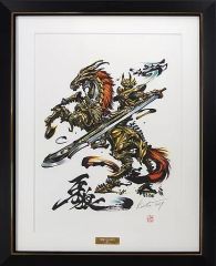 非売品 新品 ベルセルク クラウドファンディング 返礼品 大ベルセルク