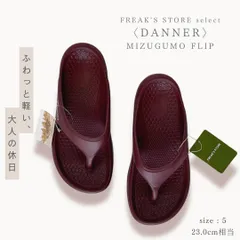 【未使用】 FREAK'S STORE取扱 Danner ダナー MIZUGUMO FLIP ミズグモフリップ トングサンダル リカバリーサンダル 厚底 アウトドア 23cmのサムネイル