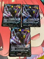 2026年最新】ブラッキーV srの人気アイテム - メルカリ