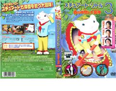 黒燿のシークは愛を囁く 全 15 巻 完結 セット レンタル用【全巻セット