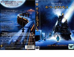 月刊DVD よしもと本物流 青版 2006 3月号 Vol.9 [レンタル落ち] Amazon.co.jp: 月刊よしもと本物流 2006.3月号 赤版 [DVD] : DVD