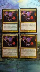 MTG 食糧補充 ミスティカルアーカイブ 英語4枚 まとめ売り - メルカリ