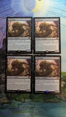 MTG ネザーゴイフ 英語4枚 まとめ売り - メルカリ