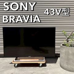 新品未開封品スマートTV】2025年 SONY BRAVIA K-32W840 - メルカリ
