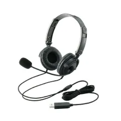 ＵＳＢヘッドセット（オーバーヘッド）　１．８ｍ／折畳み式／４０ｍｍドライバ HS-HP20UBK【エレコム】