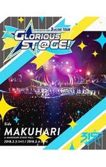 Blu-ray/THE IDOLM@STER SideM 3rd LIVE TOUR~GLORIOUS ST@GE!~ Side MAKUHARI