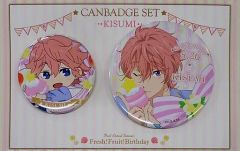 Free! 鴫野 貴澄 バースデー 缶バッジ - メルカリ