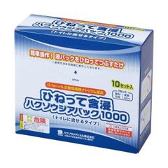 新品未開封❤️ ワトソン Watson 100uL フィルターチップ 53mm - メルカリ