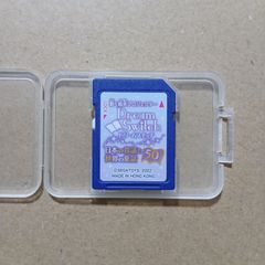専用【動作確認済】ドリームスイッチ 日本の昔話と世界の童話50 SDカード付き セガトイズ】ドリームスイッチ専用ソフト 日本の昔話と世界の童話50