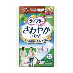 新品】ユニ・チャーム ライフリー 長時間あんしんおむつ30枚X4袋セット