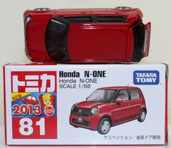 USED トミカ 81 Honda N-ONE 240001033634のサムネイル