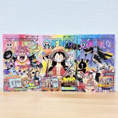 2026年最新】one piece 101巻の人気アイテム - メルカリ