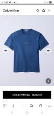   CKJK ブラレットL/ホライズンブルー※ショッパー付 Calvin Klein CKJK ブラレットL/ホライズンブルー※ショッパー付 - メルカリ