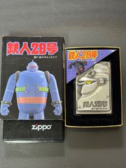 未開封 シーマン ZIPPO ライター ＆ フィギュア セット まとめ売り 