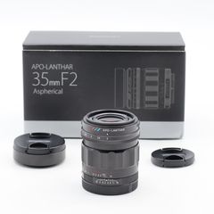 Voigtlander ULTRON 35mm F2 TypeII VM 元箱付 - メルカリ
