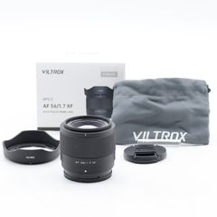 AstrHori 50mm F1.4 TS Lens Xマウント - メルカリ