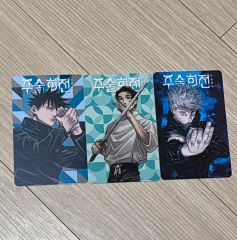 TREASURE アサヒ(ASAHI・濱田 朝光) wonderwall ID写真 フォト 証明