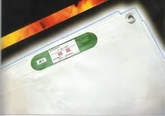 신제품 FD 방염 시트, 흰색, 2.7 x 3.6 사이즈, 450P, 1매