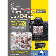 2026年最新】フィルムビデオカメラの人気アイテム - メルカリ