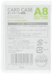 新品 ベロス カードケース 軟質 A8 CSA-810 10枚 透明のサムネイル